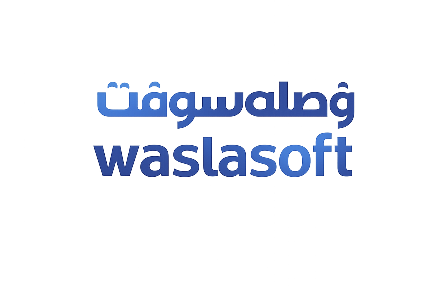 Waslasoft واصل سوفت